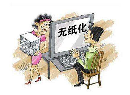 出口退稅無紙化申報的注意事項